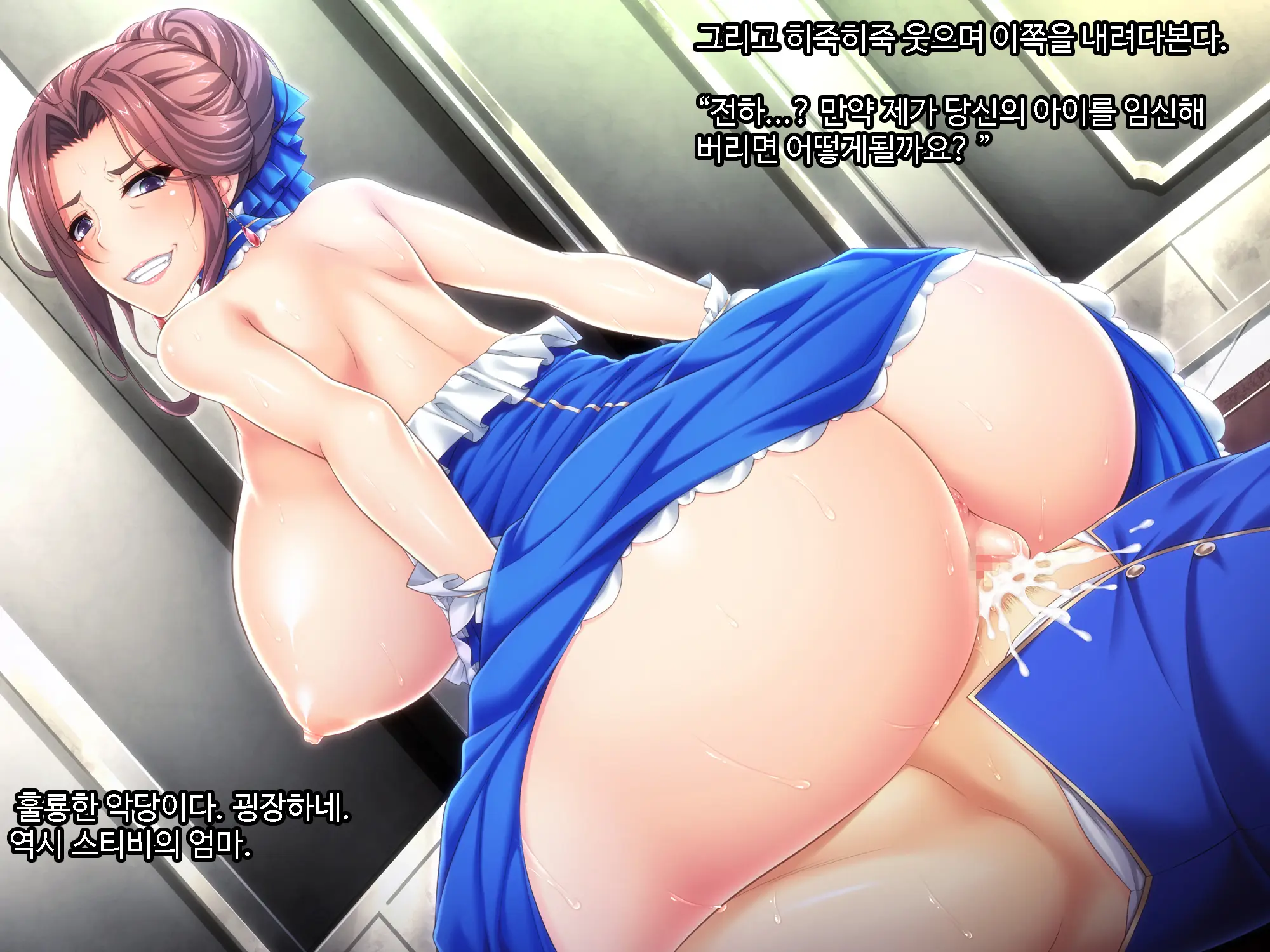 Otomege No Ouji-Sama Ni Tensei Shita Kedo Suki Ni Ikitai. | 여성향게임 메인공략캐릭터 왕자님으로 전생 마음대로 살고싶다.